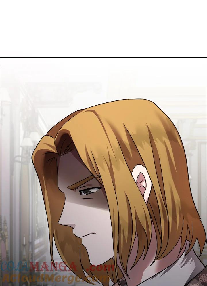 恶女的王座 第151话 第9页