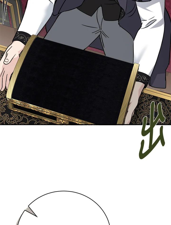 恶女的王座 第151话 第103页