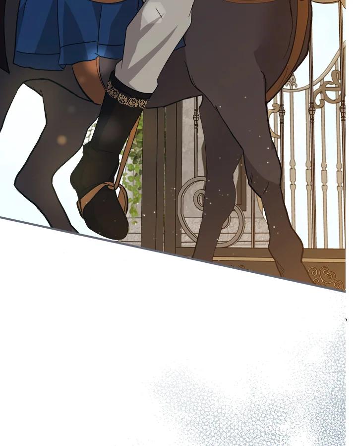 恶女的王座 第152话 第96页