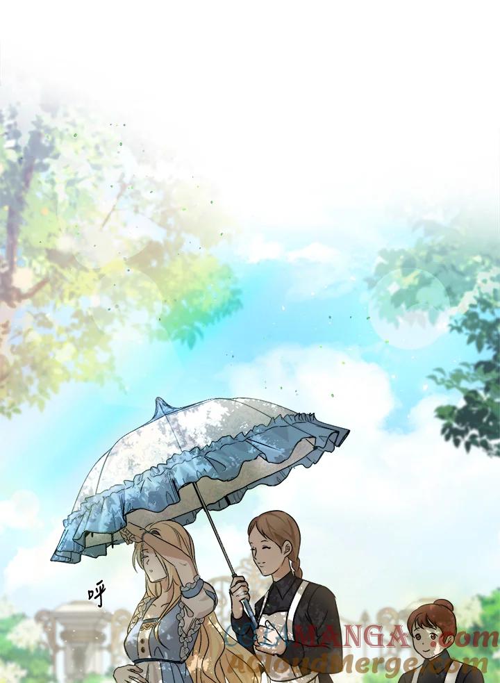 恶女的王座 第152话 第113页