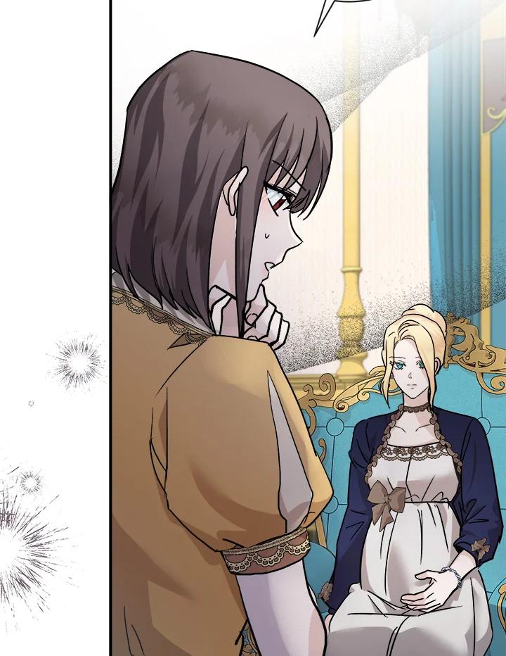 恶女的王座 第152话 第44页