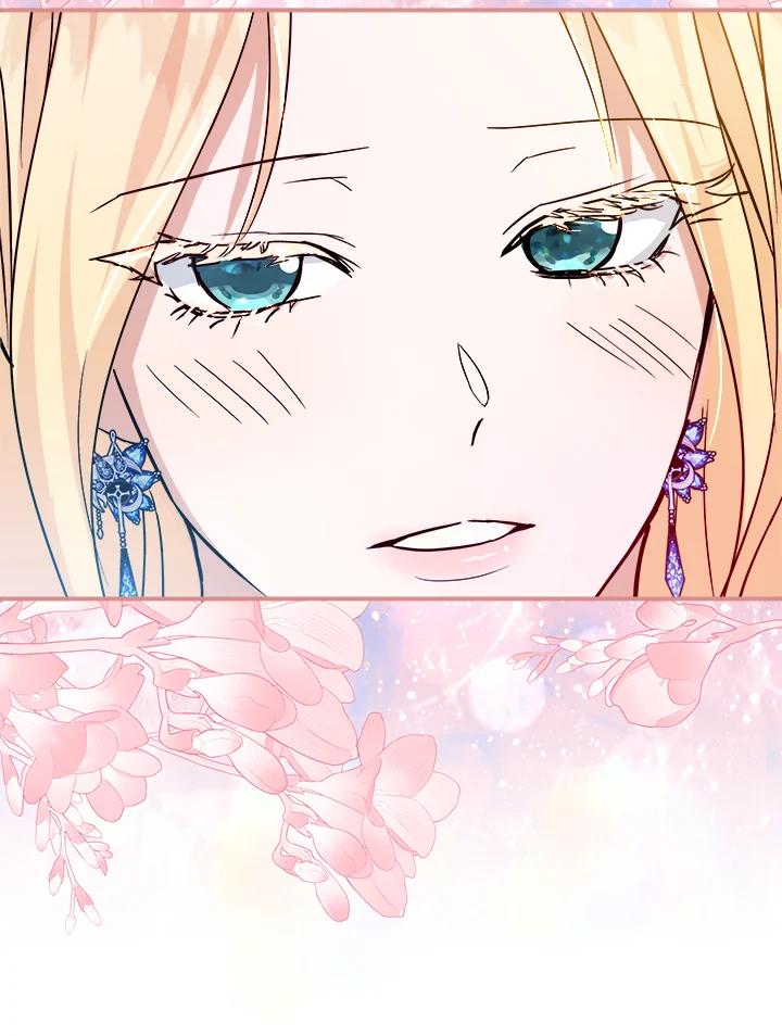 恶女的王座 第152话 第139页