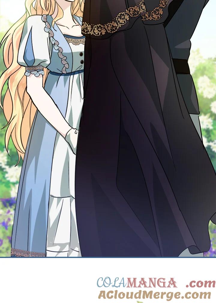 恶女的王座 第152话 第141页