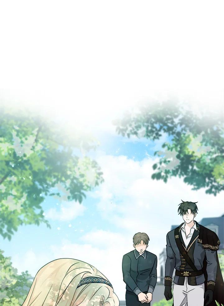 恶女的王座 第152话 第111页