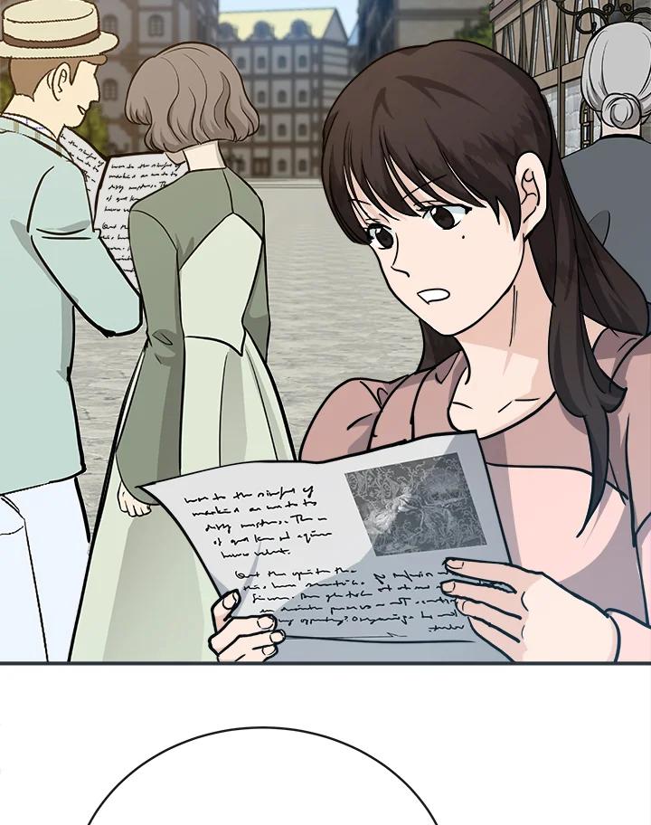 恶女的王座 第152话 第39页