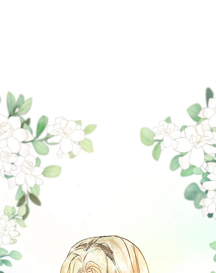 恶女的王座 第152话 第115页