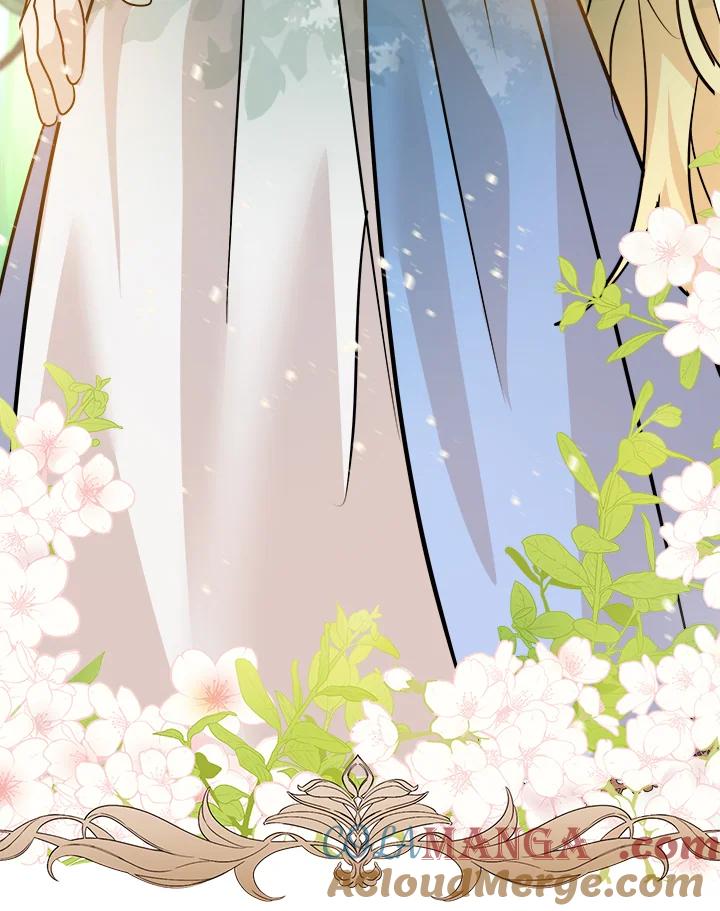 恶女的王座 第152话 第117页