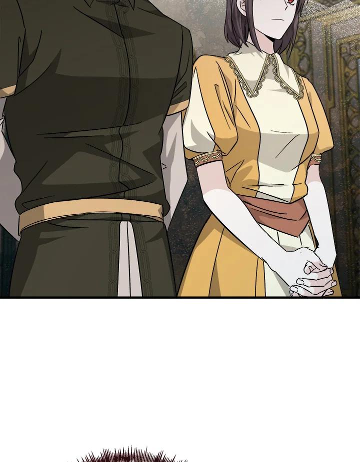 恶女的王座 第152话 第48页