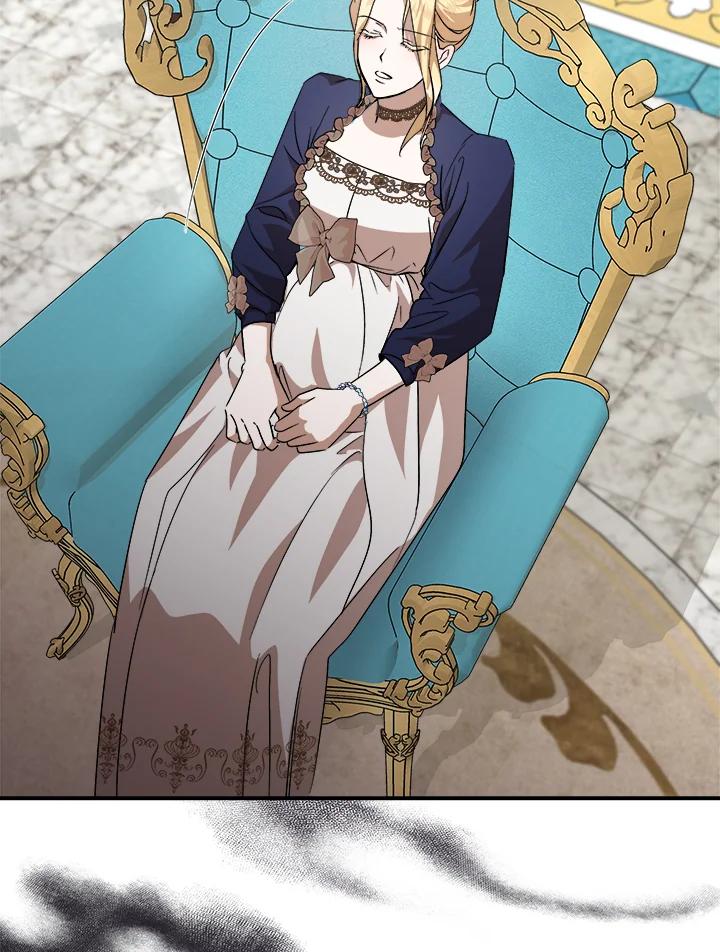 恶女的王座 第152话 第59页