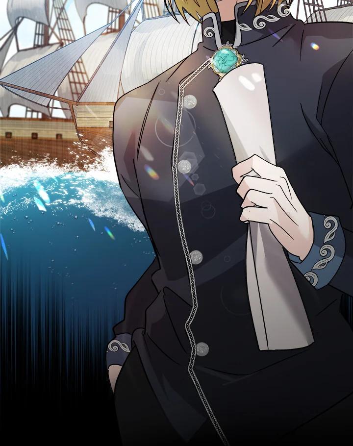 恶女的王座 第152话 第22页