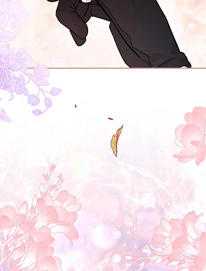 恶女的王座 第152话 第138页