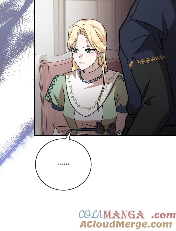 恶女的王座 第153话 第109页