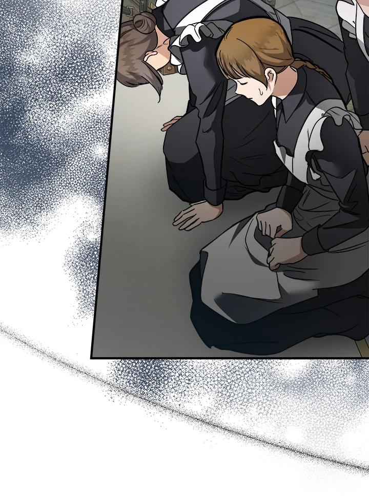 恶女的王座 第153话 第24页
