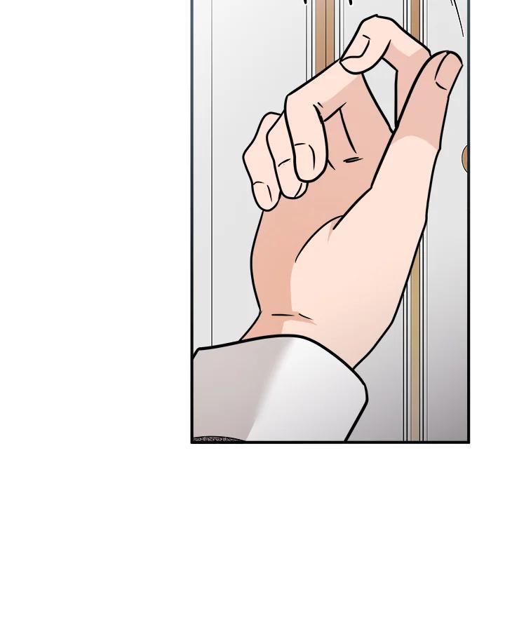 恶女的王座 第153话 第102页