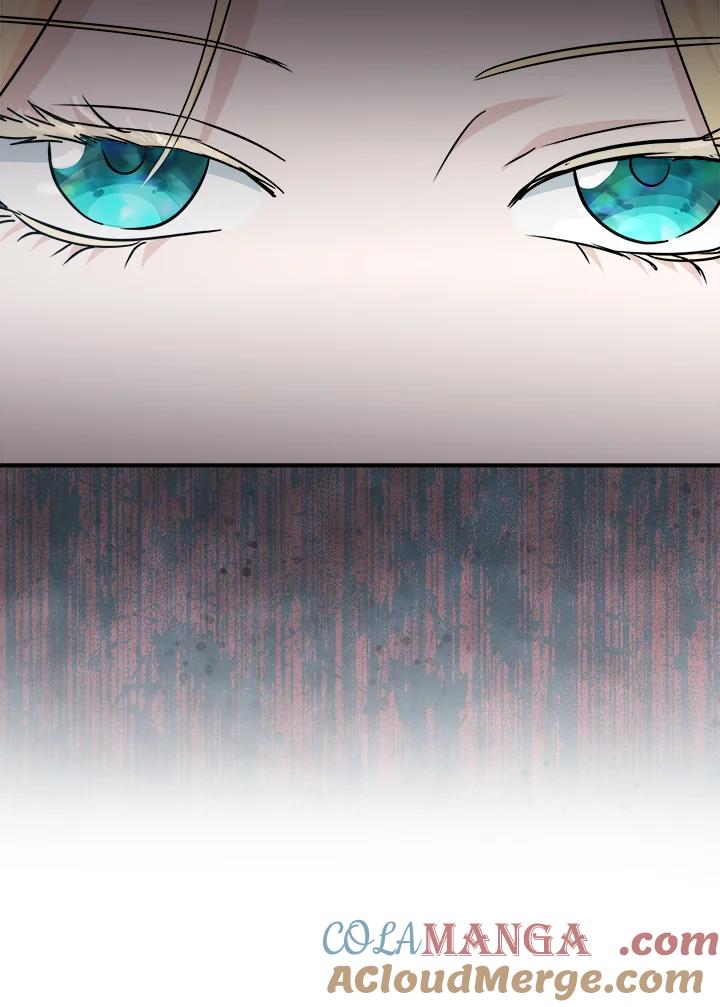 恶女的王座 第153话 第125页