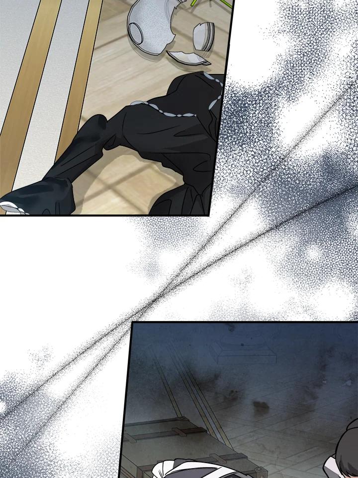 恶女的王座 第153话 第23页