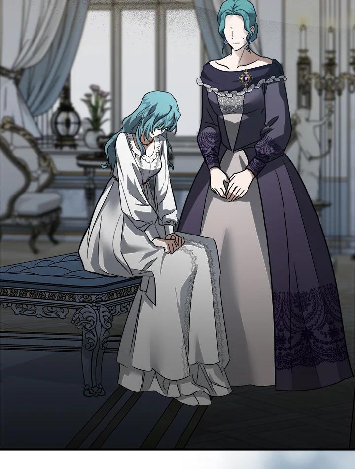 恶女的王座 第153话 第26页