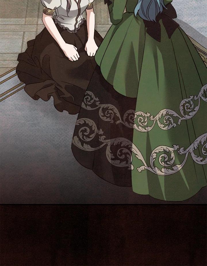 恶女的王座 第153话 第44页