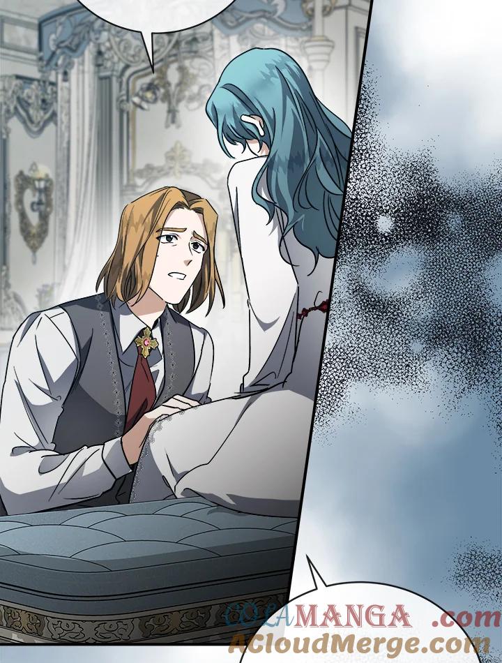 恶女的王座 第153话 第29页