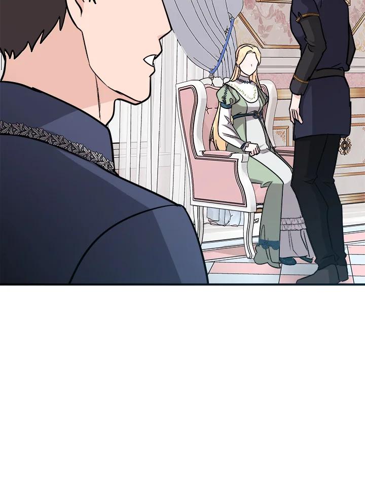 恶女的王座 第153话 第104页