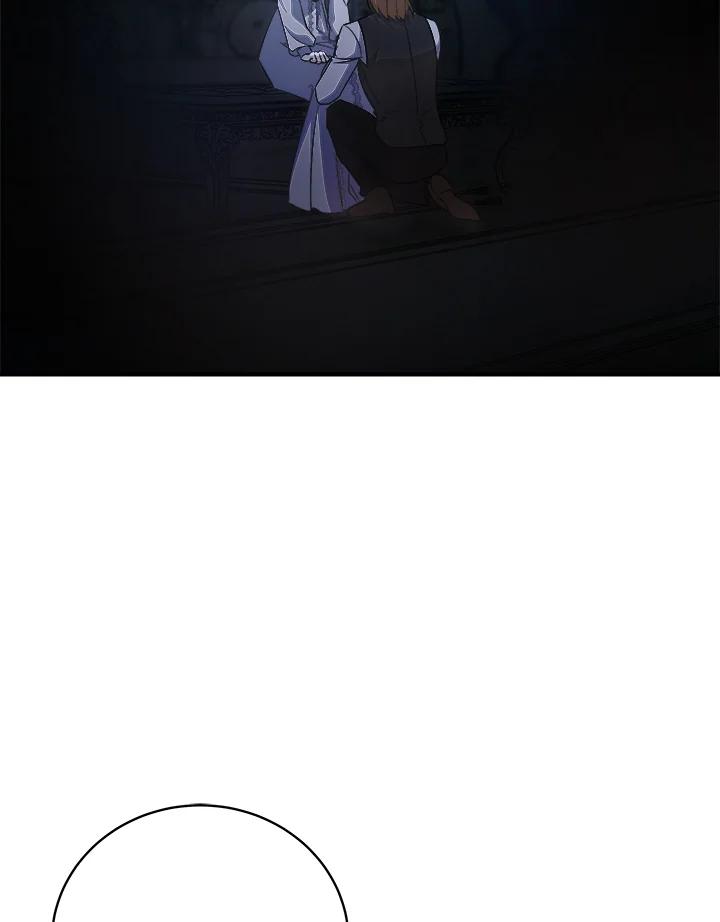 恶女的王座 第153话 第38页