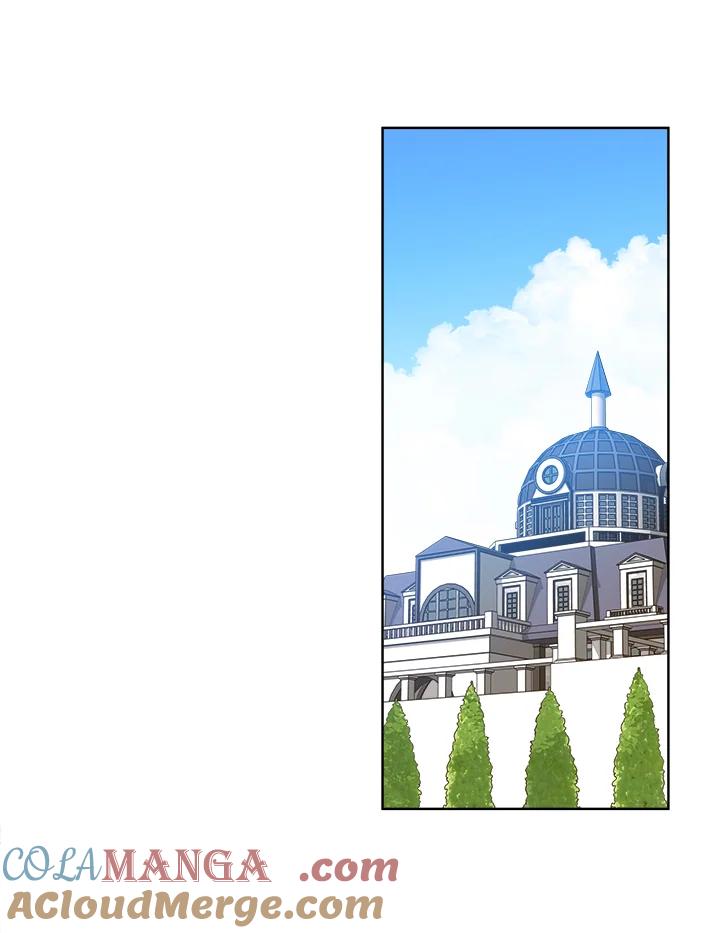 恶女的王座 第153话 第81页
