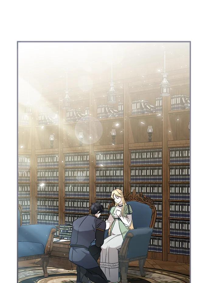 恶女的王座 第154话 第62页