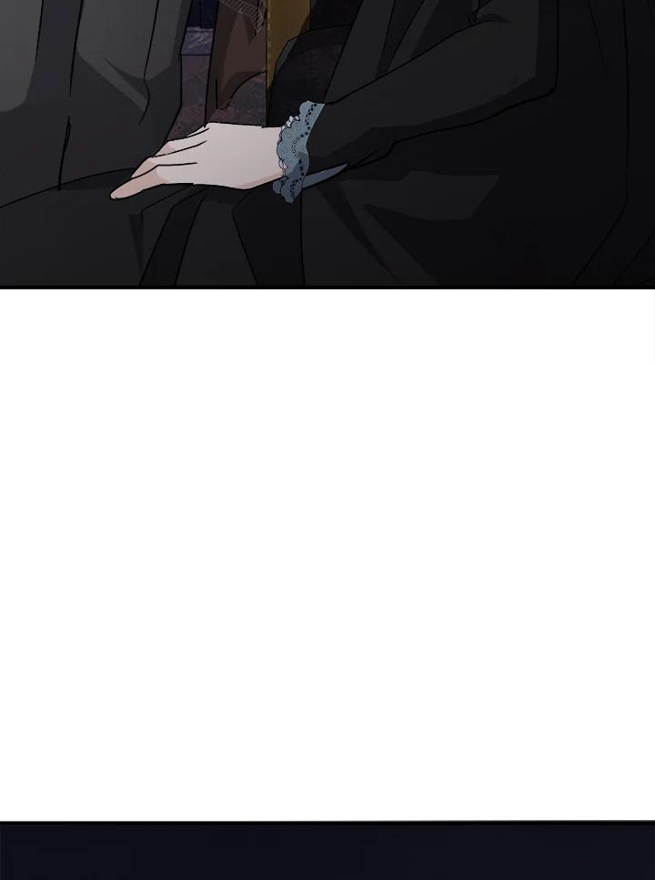 恶女的王座 第154话 第146页