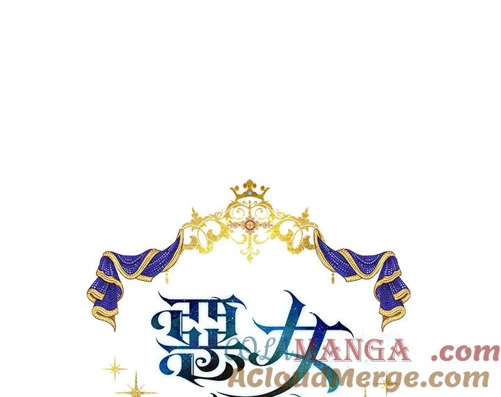 恶女的王座 第154话 第25页