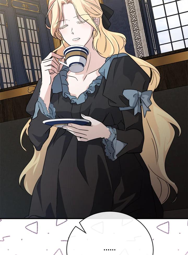 恶女的王座 第154话 第118页