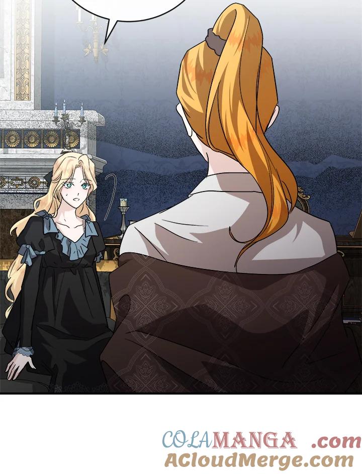 恶女的王座 第154话 第141页