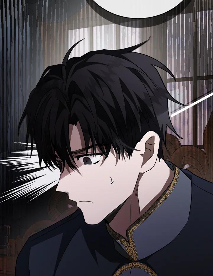 恶女的王座 第154话 第34页