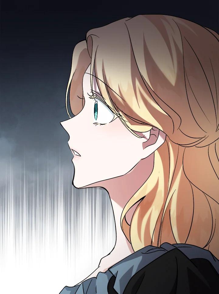 恶女的王座 第154话 第147页