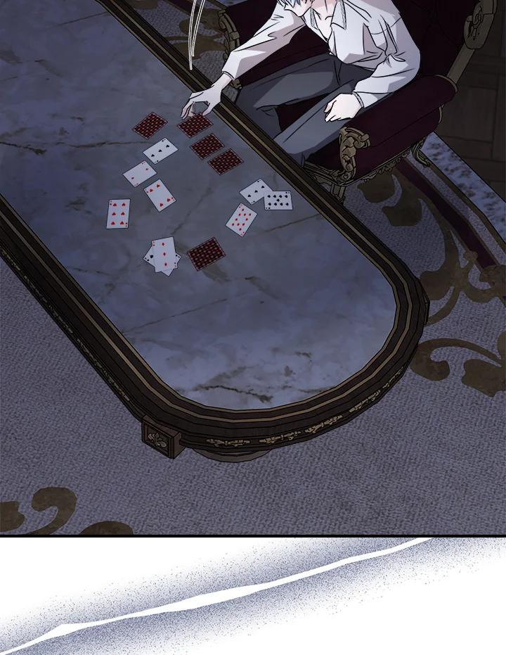 恶女的王座 第154话 第66页