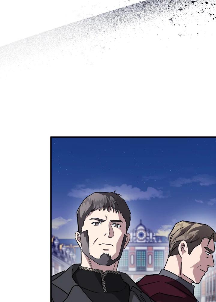 恶女的王座 第154话 第71页