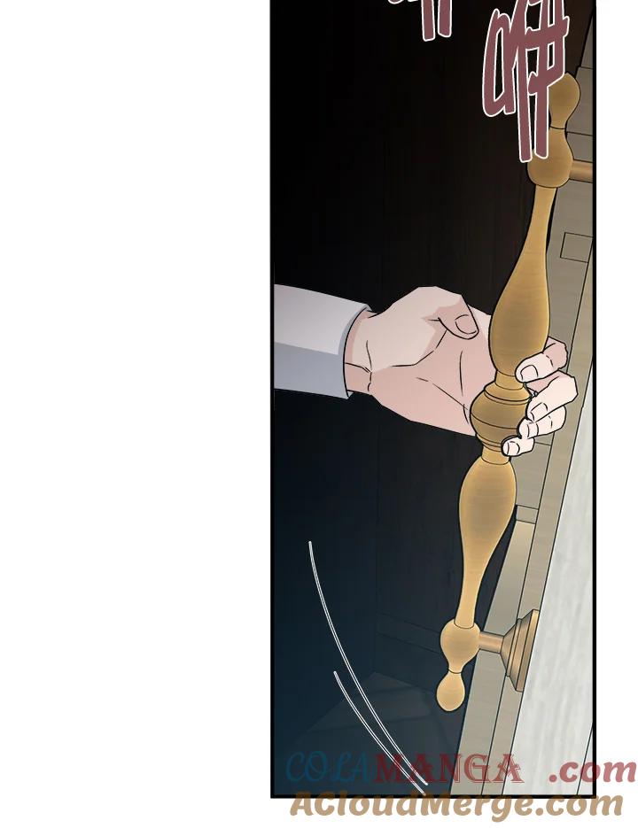 恶女的王座 第154话 第81页