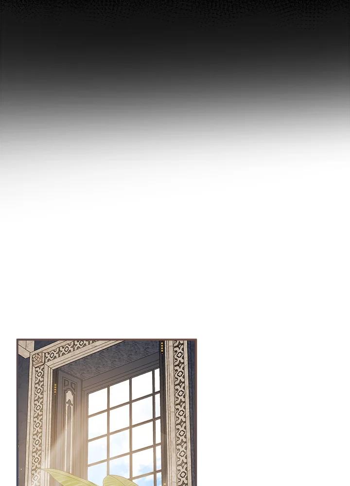 恶女的王座 第154话 第106页