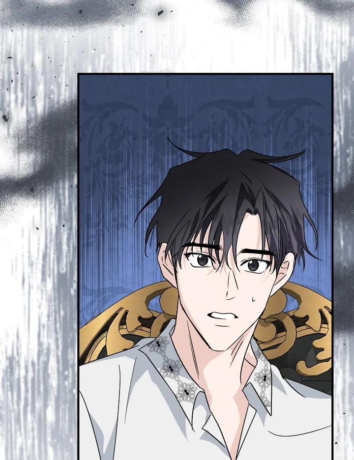 恶女的王座 第154话 第136页