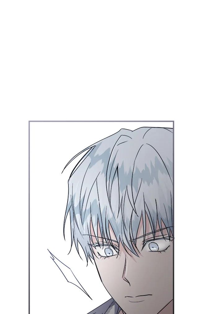 恶女的王座 第154话 第88页