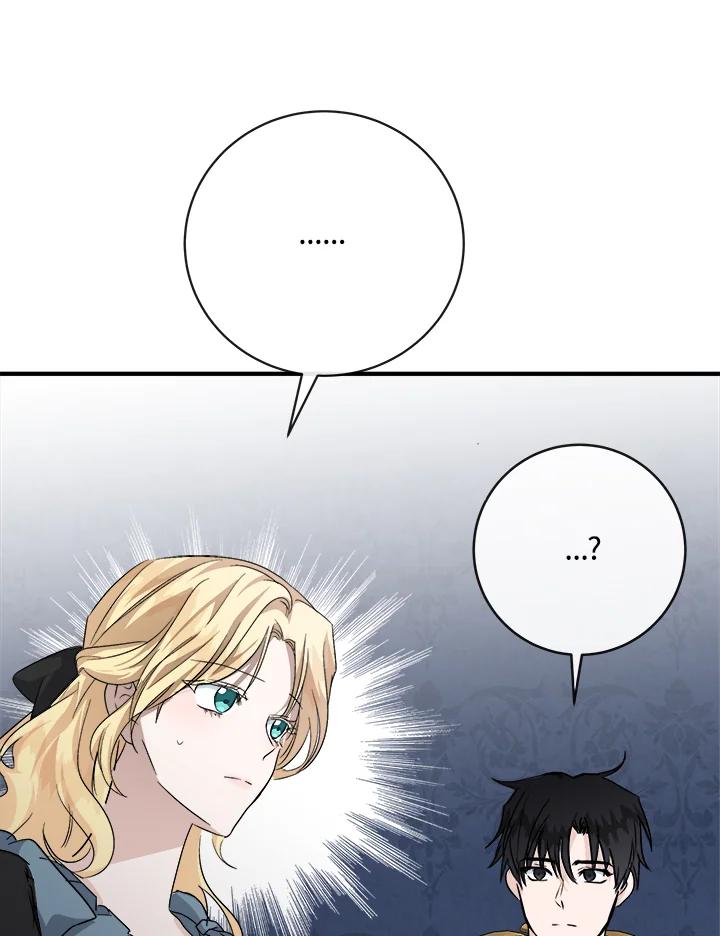 恶女的王座 第154话 第134页