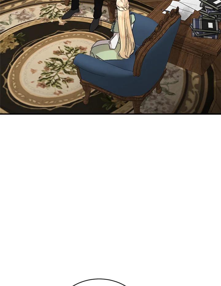 恶女的王座 第154话 第28页