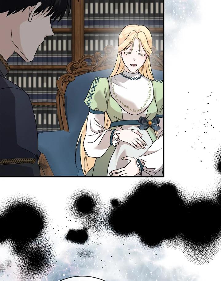 恶女的王座 第154话 第39页