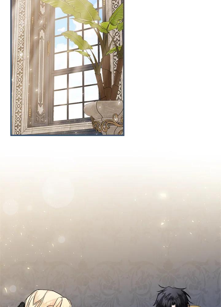 恶女的王座 第154话 第107页