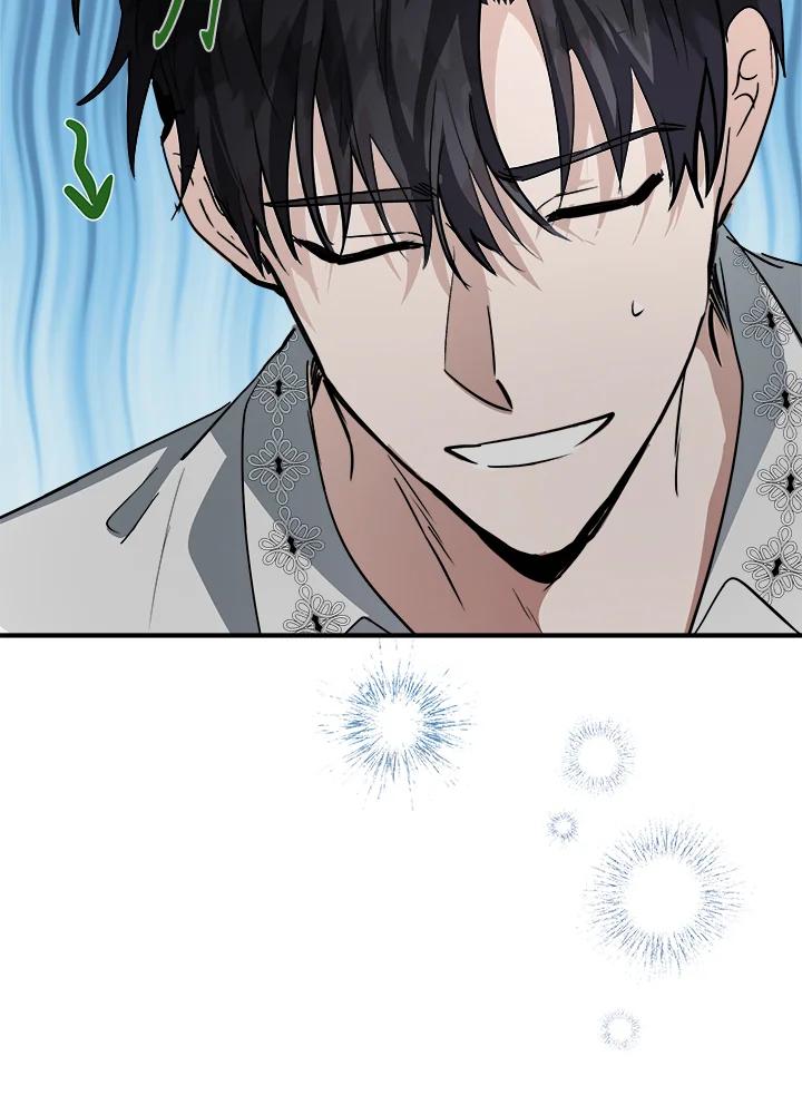 恶女的王座 第154话 第116页