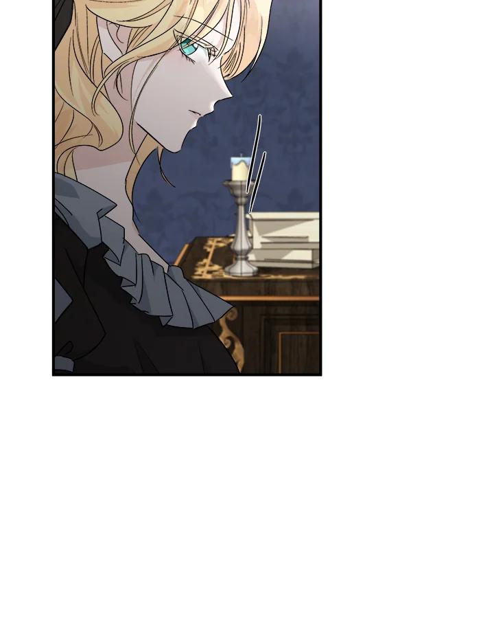 恶女的王座 第154话 第130页