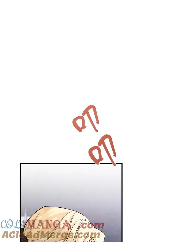 恶女的王座 第154话 第129页