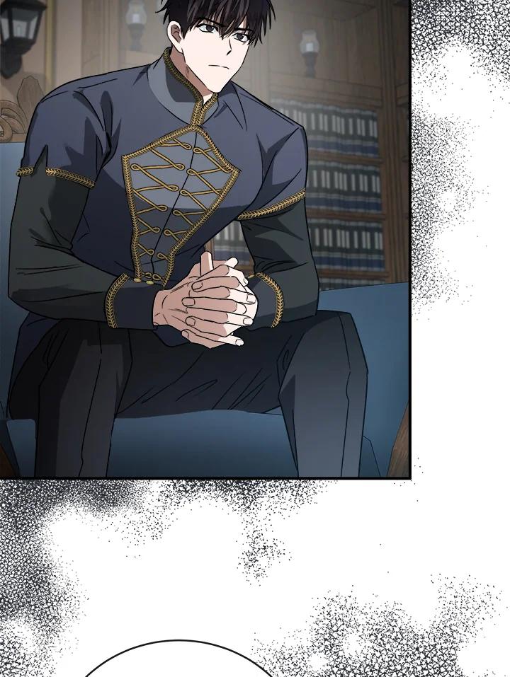 恶女的王座 第154话 第10页