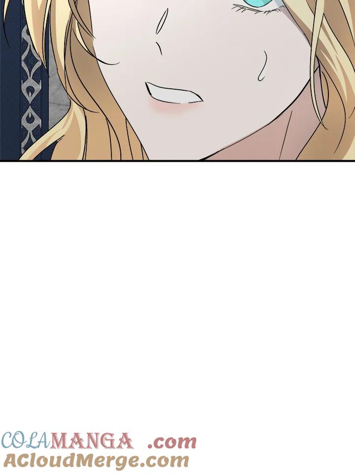 恶女的王座 第155话 第9页