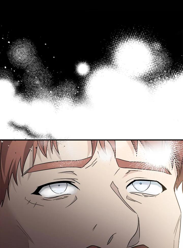 恶女的王座 第155话 第134页
