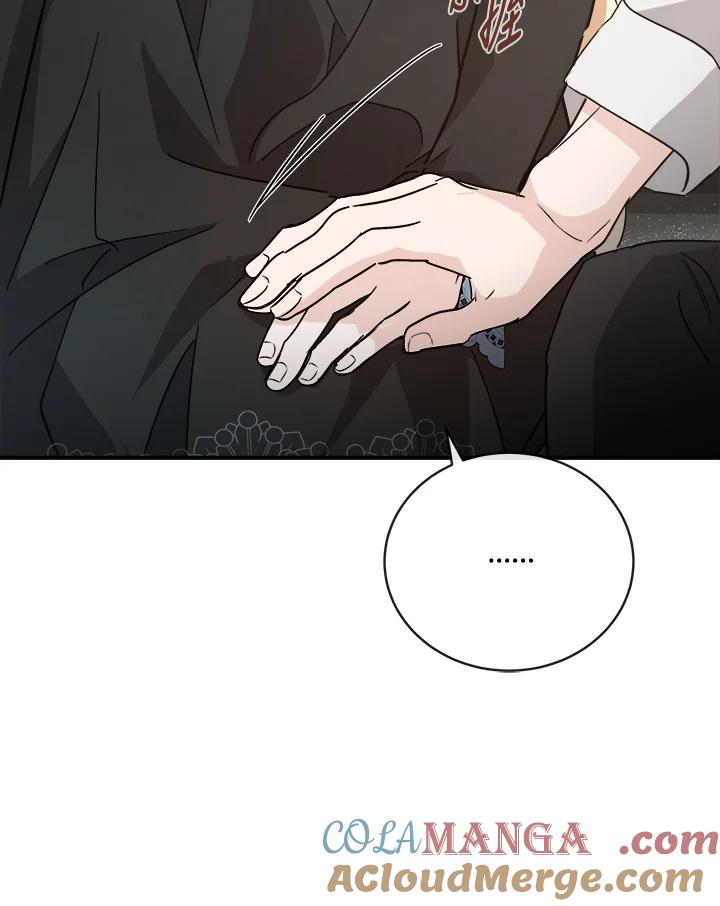 恶女的王座 第155话 第29页
